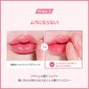 Espoir Nowhere Balming Glow Peach Dew 3g lipstick for warm clear color glossy lightweight Korean espoir official #15 Long-lasting undertones, payoff,
