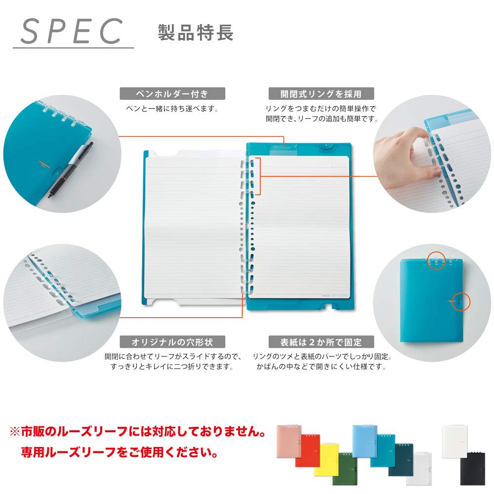 King Jim Compact Ring Holds approximately 25 A4 Notebook, Notebook, sheets, Bi-fold, Orange, 9956TY-OR