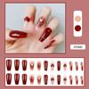 Reusable Blush Nail Art Set: 24 Detachable Wearable Nail Stickers
