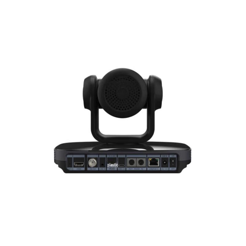 VHD 4K IP PTZ Video Conferencing Camera (CN version)