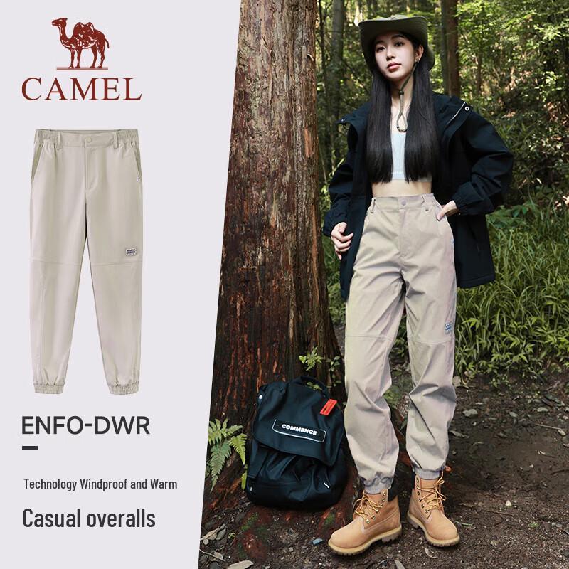 CAMEL JF8361 Women's Waterproof Woven Running Pants