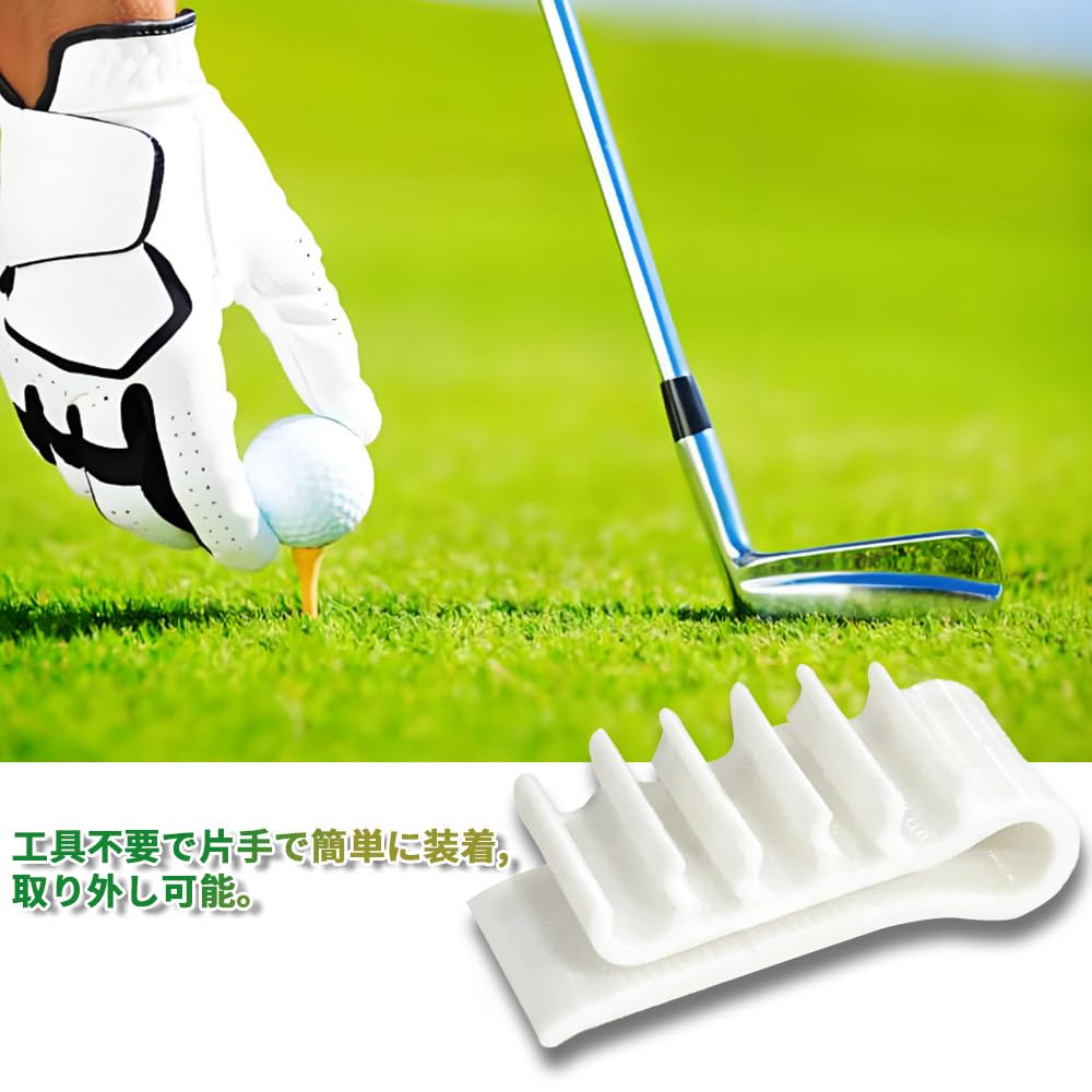 KASELIN Golf Tee Holder (White, Set of 2) Golf Tee