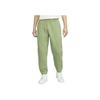 Nike Solid Color Logo Jogger Pants Men Bottoms Light-Green DX1365-386