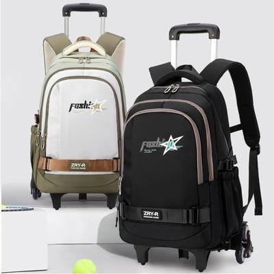 School Bag Roller Student Backpack 6 Wheels ZRY5203