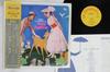 LP Record OST - Mary Poppins FML29 BUENAVISTA 1974 Japan Obi Soundtracks & Musicals Used