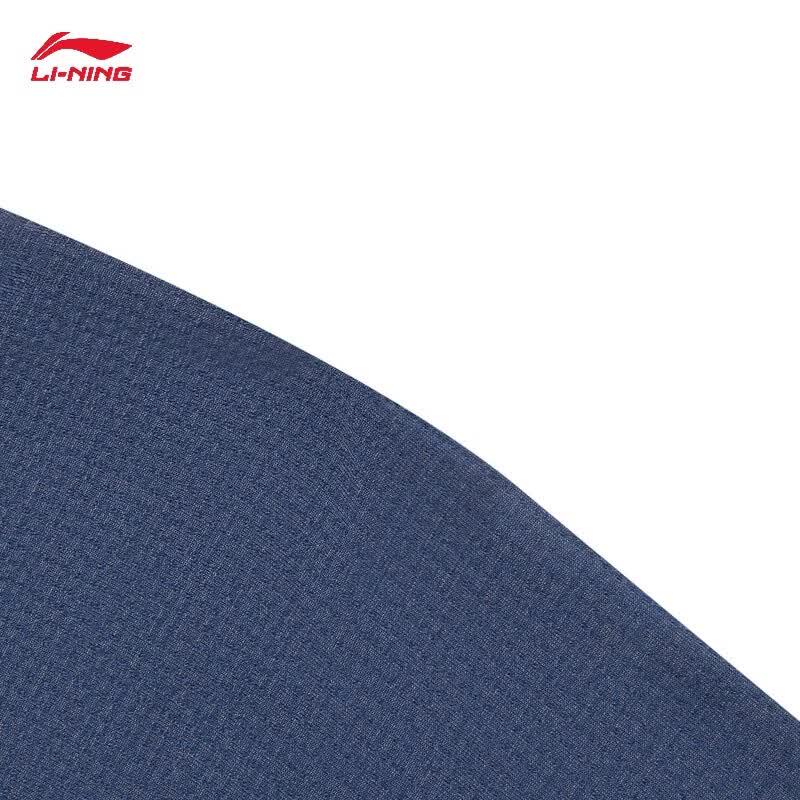 Li-Ning Men's Fitness Long Sleeve T-Shirt ATLW427