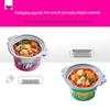 Zihai Pot Tomato Assorted Self-Heating Instant Hot Pot