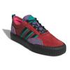 Adidas Originals Adiease & Chill Atr Low Top Skate Shoes Men Sneakers Red FX9019