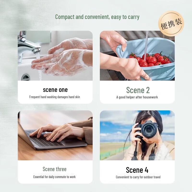 Herbacin Kamille Refreshing Hand Cream