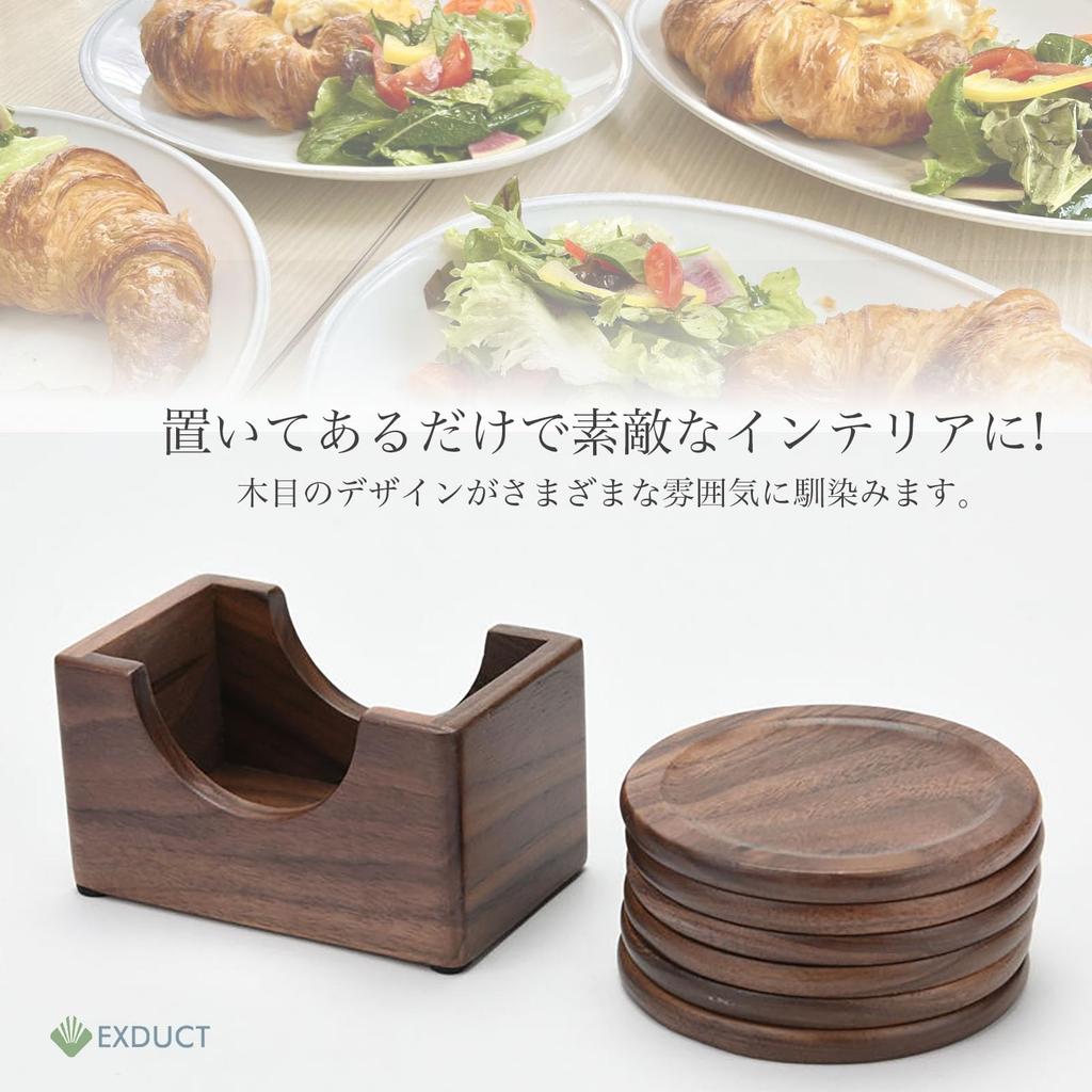 EXDUCT Wooden Coaster Set of 6 with Storage Case Suitable for and Alcoholic - Waterproof, Non-Slip, Heat-Insulating, Cups, Tea, Coffee, Beverages.