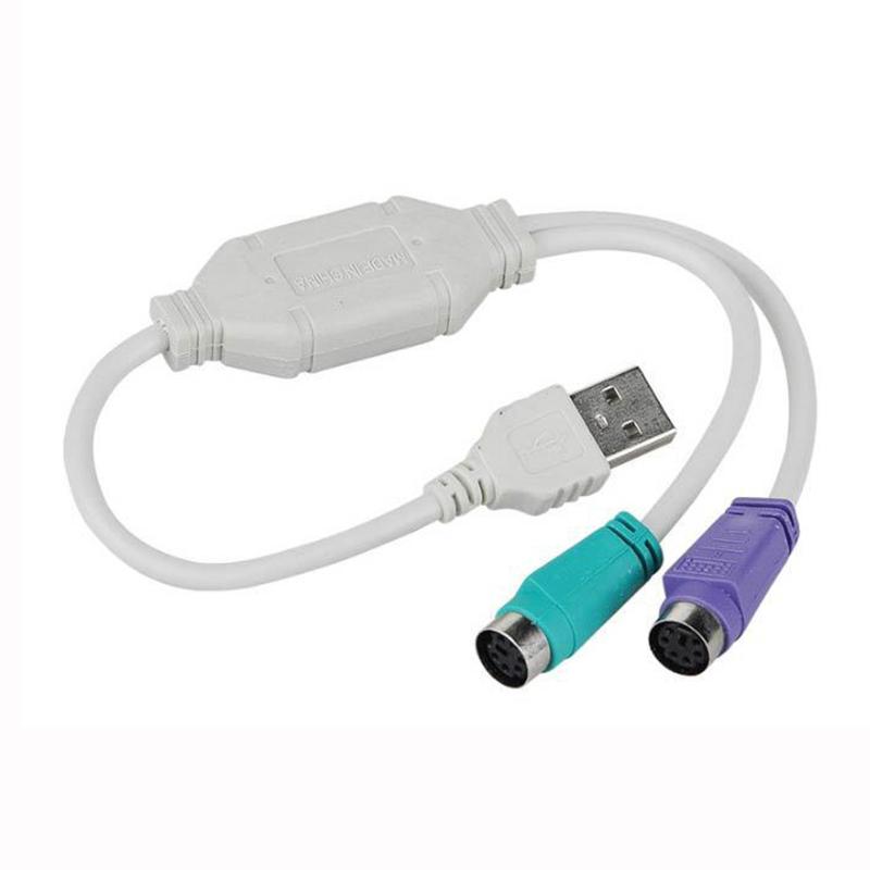 OULLX USB Male to Dual PS2 Female Cable Adapter Converter USB to Two PS/2 Use For Keyboard Mouse Computer Cables & Connectors