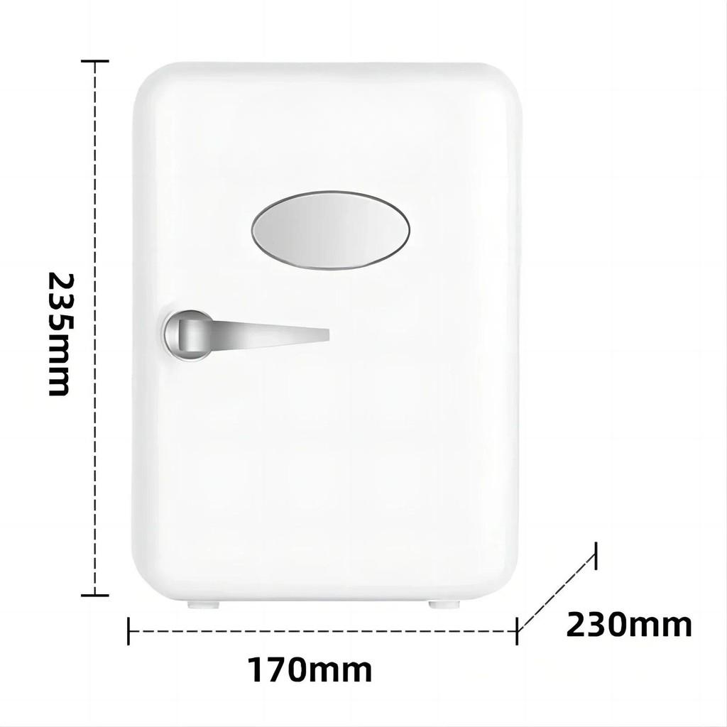 4L Multifunction Refrigerator Car Home Use Mini Portable Freezer Cosmetics Mask Beverage Dormitory Freshness Fridge