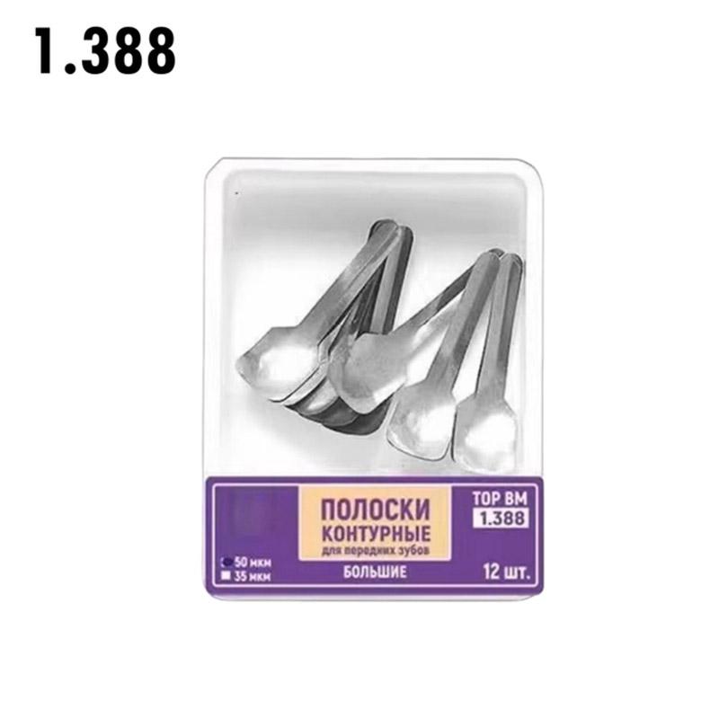 Dentala Proximala Anteriora Strips Dubbla Anteriora Matriser Matrissystem Stora Små För Anterior Restauration