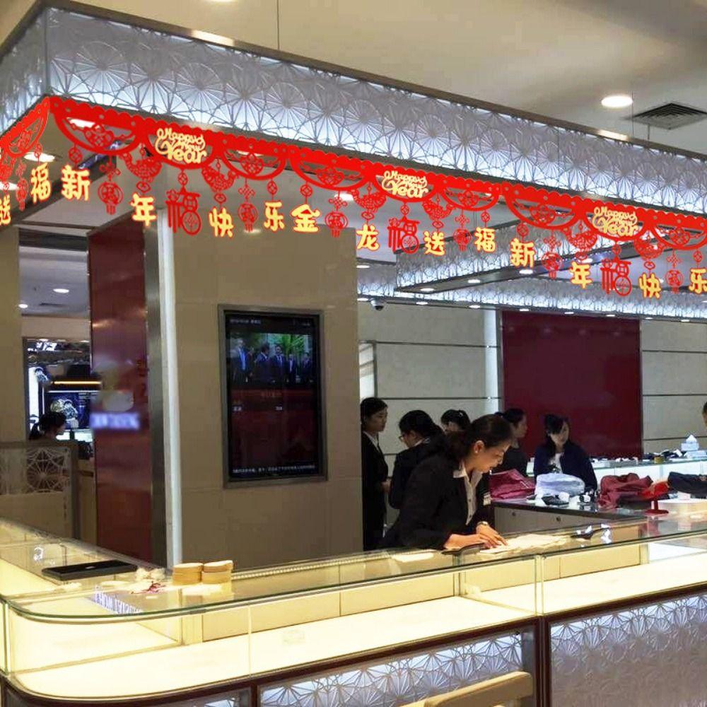 Decorative Chinese New Year Dragon Banners Felt Spring Festival Hanging Flag  Lunar New Year