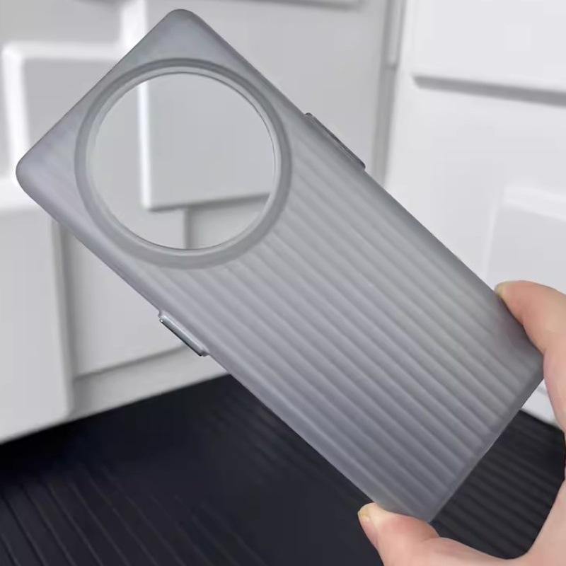 Suitable for Huawei Mate70pro Matte Magnetic Suction Mobile Phone Case Corrugated Stripes Mate60Pro Fall-proof PC Protection Case