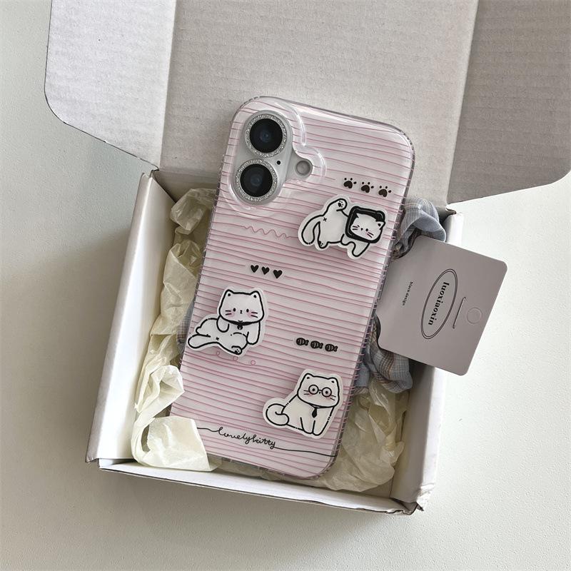 Pink Striped 3D Kitten Phone Case for iPhone 17/16 Pro Max/15/14