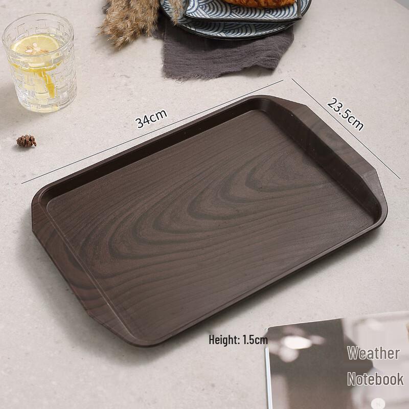 AQ Wood Grain Effect Plastic Rectangular Serving Tray