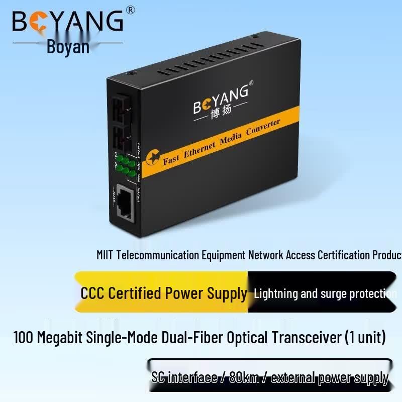 BOYANG BY-WF511S Single-Mode Dual-Fiber Optic Transceiver
