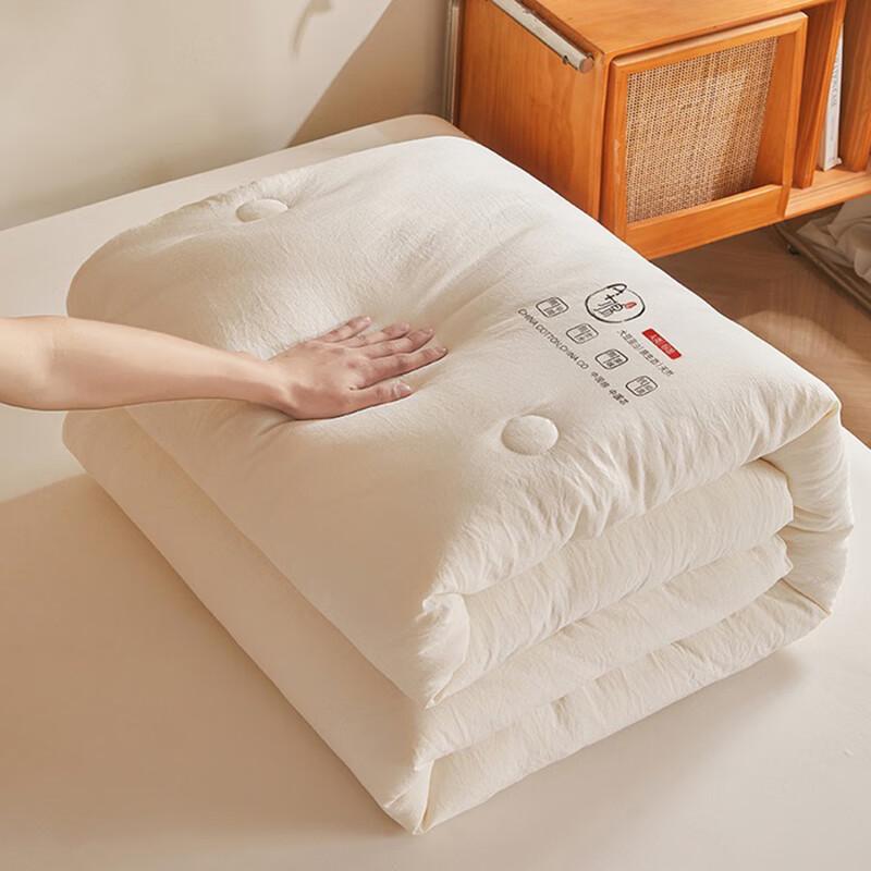 OEING Duvet Cover 180x220cm