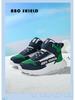 Jungen Winterschuhe 2025 - Rutschfeste Samt-Laufschuhe - Weiche, Warme Sportsneaker