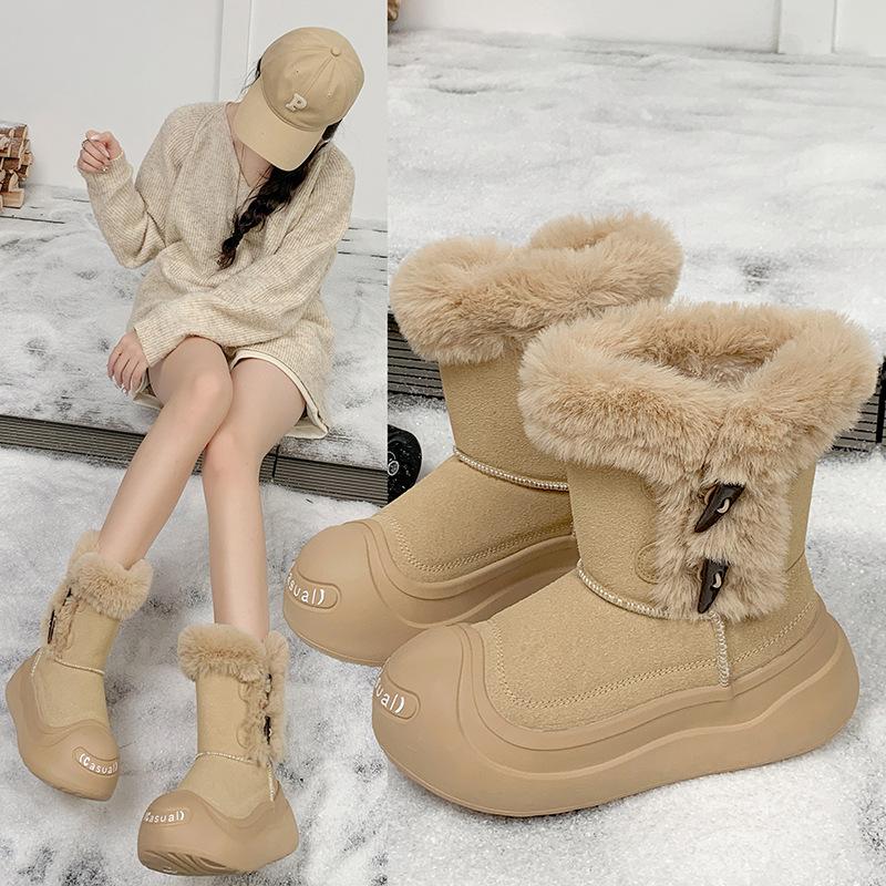 Women's Large Size Soft Sole Heightening Warm Fur One Winter Non-slip Wear-resistant Snow Boots Plush Lining Outdoor Sports Cotton Boots