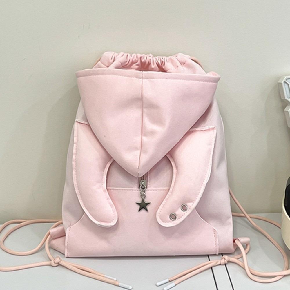 

Ox Horn Hoodie Design Schoolbag Star Pendant Drawstring Bag Creative Hooded Backpack Shopping розовый