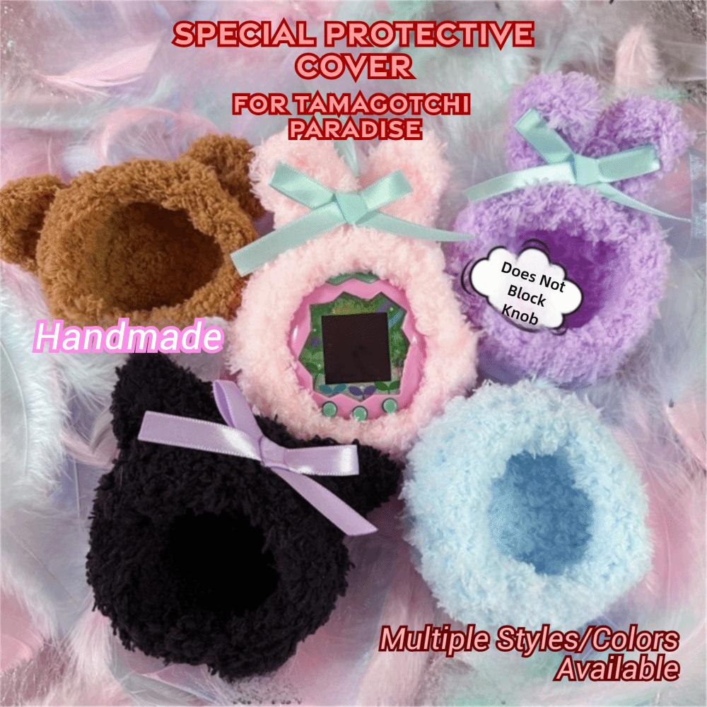 Special Handmade Protective Cover Protective Case for Tamagotchi Paradise Electronic Pets Game Toys