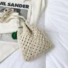 Drawstring Sunflower Shoulder Bag Knitted Sunflower Knitted Bag Handwoven Knit Bag  Girl Gift