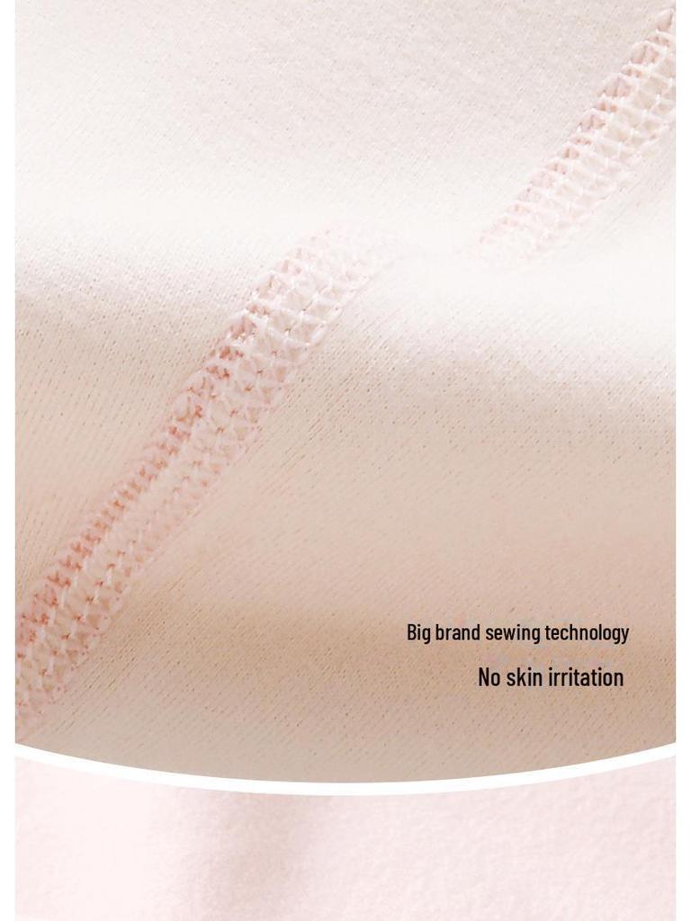 Girls' Warm Vest & Bra for Elementary To Junior High Students - Autumn/Winter
