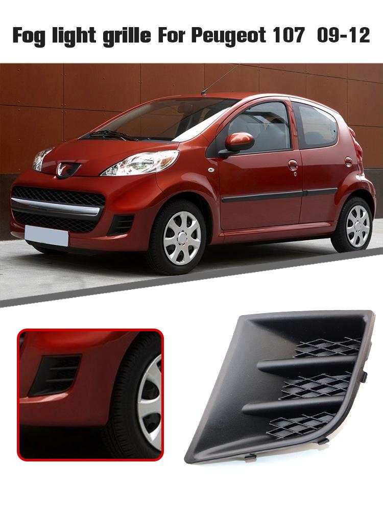 Lower Grille Fog Light Frame 7422A9/7422A8 Fog Lamp Chrome Grill Left Right Fog Lamp Cover Grilles for Peugeot 107 2009-2012
