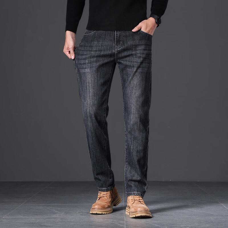 Jeep Men's Cotton Blend Stretch Straight-Leg Jeans