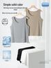 Plus Size Threaded Cotton Round Neck Vest - Spring/Summer Elastic Camisole for Women