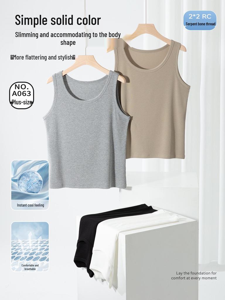 Plus Size Threaded Cotton Round Neck Vest - Spring/Summer Elastic Camisole for Women