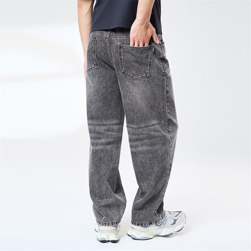 Mark Fairwhale Men's Trendy Print Loose Washed Denim Jeans