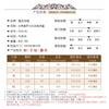 Greek Roman Mythology Warrior Costume Kids Boys Toga Dress Cosplay Outfit Short Sleeve White Performance