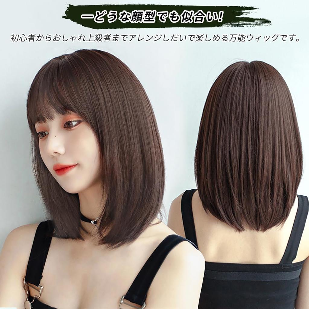 AISIQUEENS Women's Semi-Long Full Bob Wig with Light Bangs, Perfect for Crossdressing, Natural-Looking, Heat-Resistant, and Everyday Use, Includes Wig