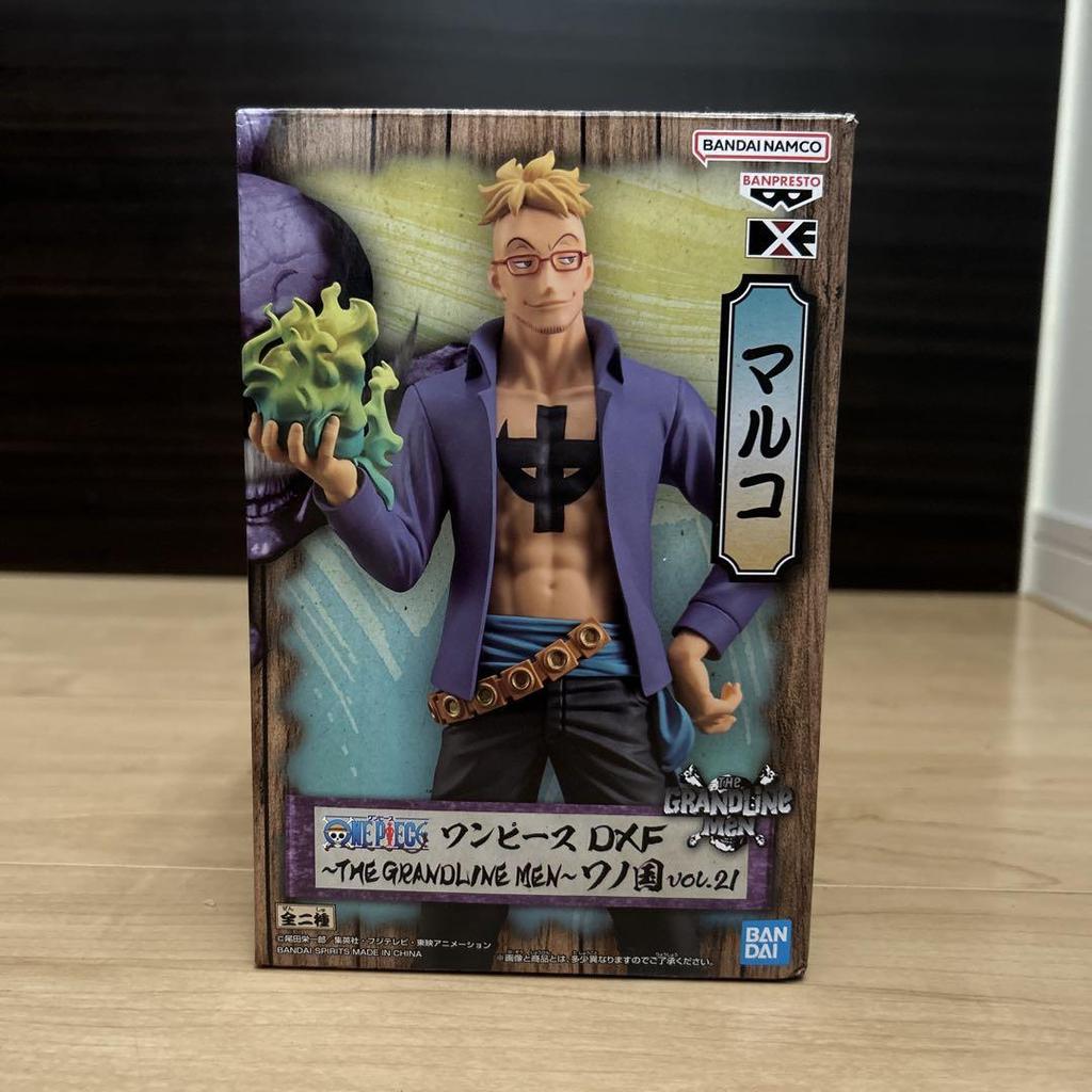 [USED] Same-day shipping One Piece Prize Figure FILM RED Wano Country