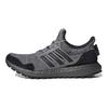 Game of Thrones x UltraBoost 4.0 House Stark