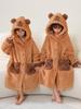 Capybara Kids' Thick Coral Fleece Pajamas - Autumn & Winter Long Robe for Boys, Girls & Babies