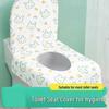 Accesorii pentru igienă – Colaci WC de unică folosință