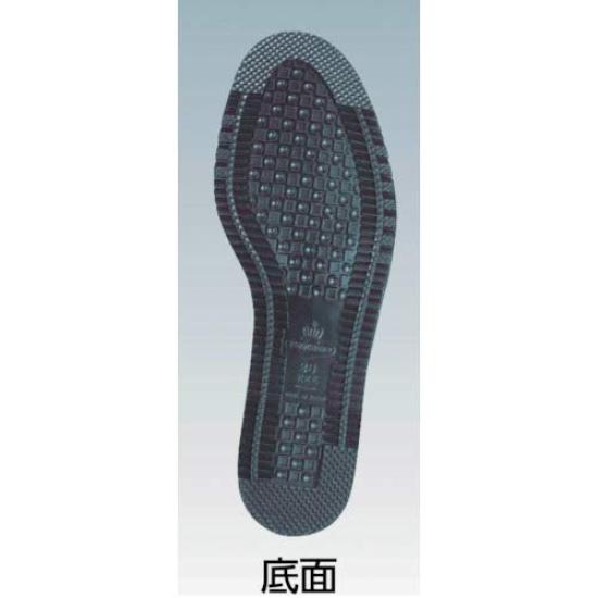 Safety shoes for high JIS Miyajima Tobi M cm [Nosacks] places, standard, Magic, Magic, Men's, Black, 25.5 (25.5 cm)