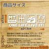 [Tamiya] One Life, Live it! MT Car Caution, Cutting Sticker, 3.0 x 8.5 inches