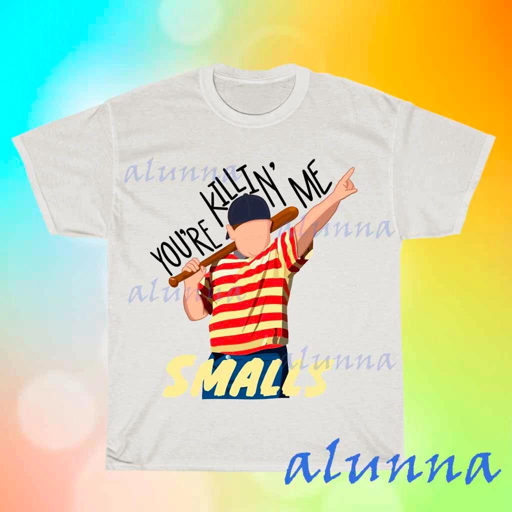 Новая Белая футболка The Sandlot Youre Killing Me Smalls Смешная Размеры от S до 5XL XXXXL
