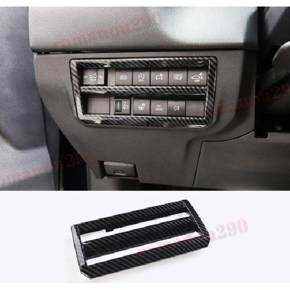 For Toyota Tundra - ABS Carbon Fiber Look Left Control Panel Cover Trim