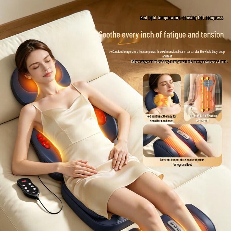 AUX Seven-in-One Full Body Massage Pad with Heat CN plug (adapter included)