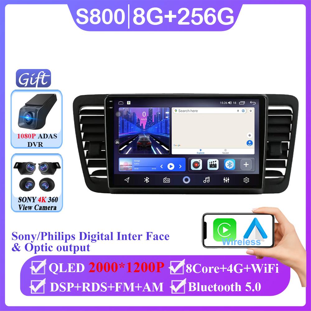 Android 14 Car For Subaru Outback 3 Legacy 4 2004-2009 Carplay Auto Radio Stereo Multimedia Player GPS Navigation NO 2din DVD BT