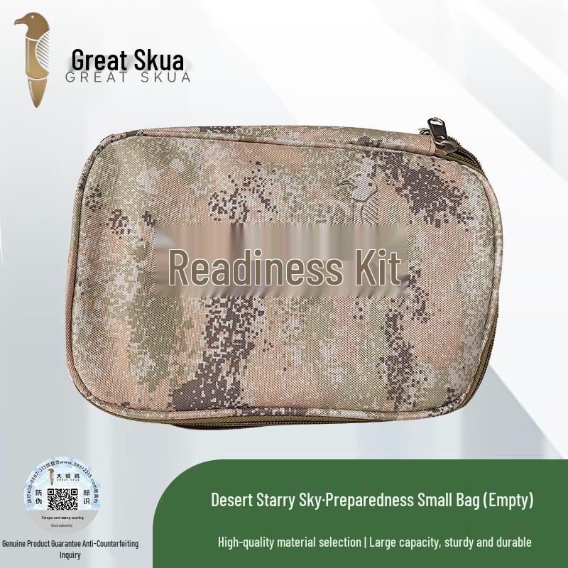 Big Skua Outdoor Camouflage Storage Pouch