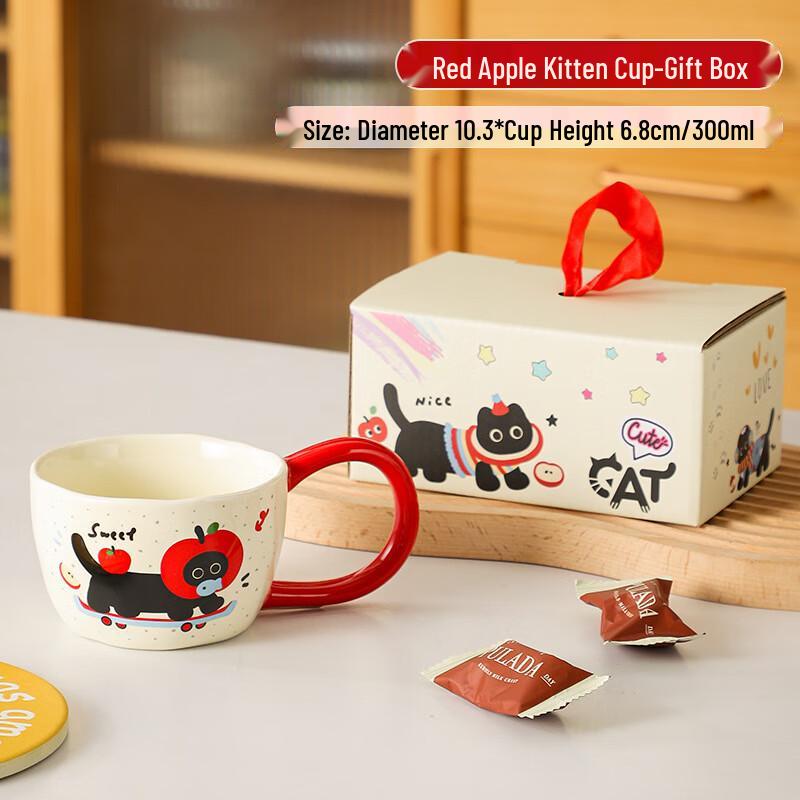 Shangqi Creative Apple Cat Ceramic Mug with Lid