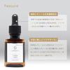 [Contains 12% pure retinol] Serum Retinol Bakuchiol Contains Undiluted High Concentration CONODO Retino Serum 30ml
