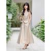 Faux Linen Textured Vest & Skirt Two-Piece Set